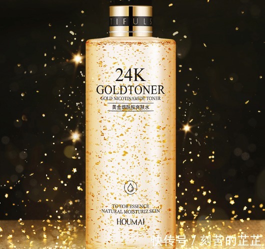 曝光！迪奥香水、fresh面霜成本只有几块，你可能正在用