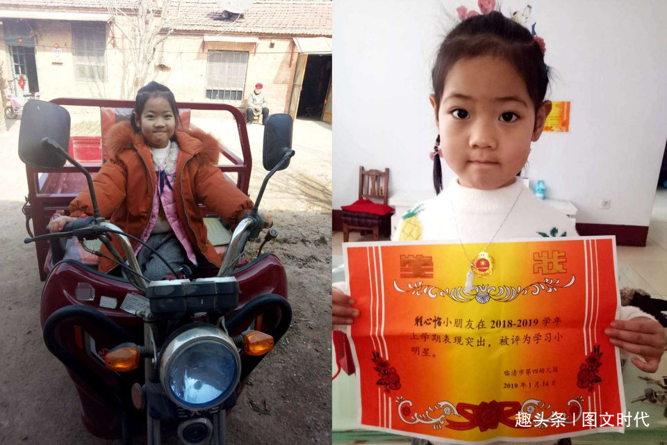 程程|6岁女童鼻子突然红肿，送医查出罕见肿瘤，妈妈含泪打掉腹中胎儿