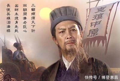 诸葛亮|诸葛亮最神奇的地方,就是自身的这个神技能,现代科学家敬佩不已
