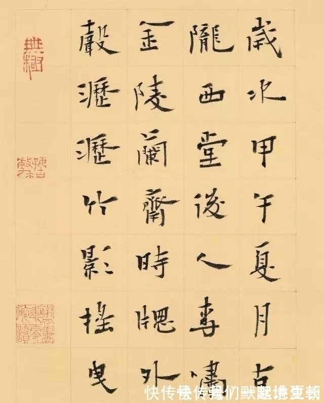 李啸&他凭借楷书斩获了“兰亭奖”最高奖,中书协理事李啸楷书清丽率真