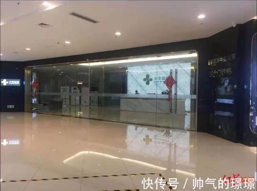 订金 女子做双眼皮手术预付2000元,“说好不做可随时退款” 院方:系定金退不了