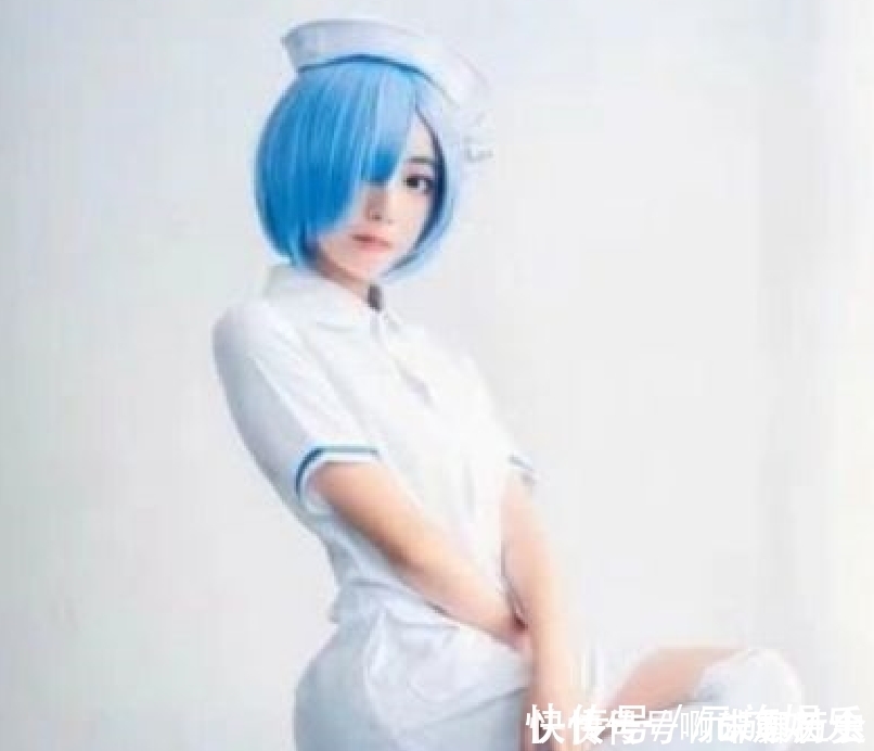 护士|又一位蕾姆小姐姐走红,看到护士装蕾姆,网友:扛不住