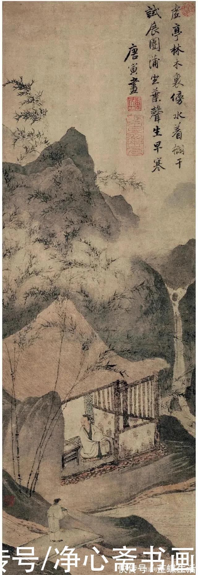 四大家!他的山水画为什么受人欢迎四大家的名号究竟怎么得来