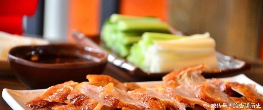 回答|吃烤鸭,服务员问鸭架是油炸还是做汤回答4个字,才是会吃的行家