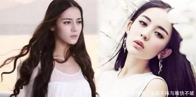 粉丝就|粉丝为“人间富贵花”这个称号争破头