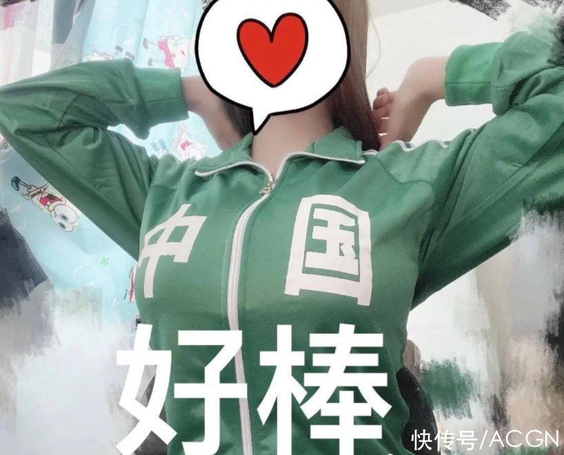 暑假|2021年的暑假，漫展又有新花样，吴京都被人出COS了