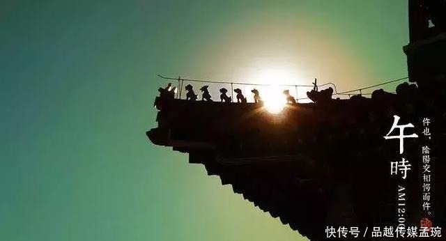 犯人|为什么古代要在午时三刻斩首犯人?