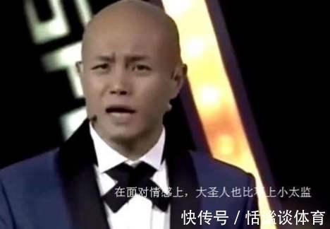 与孟非对打,吻谢娜,骂金星,吼宁静的乐嘉,终于把自己作没了