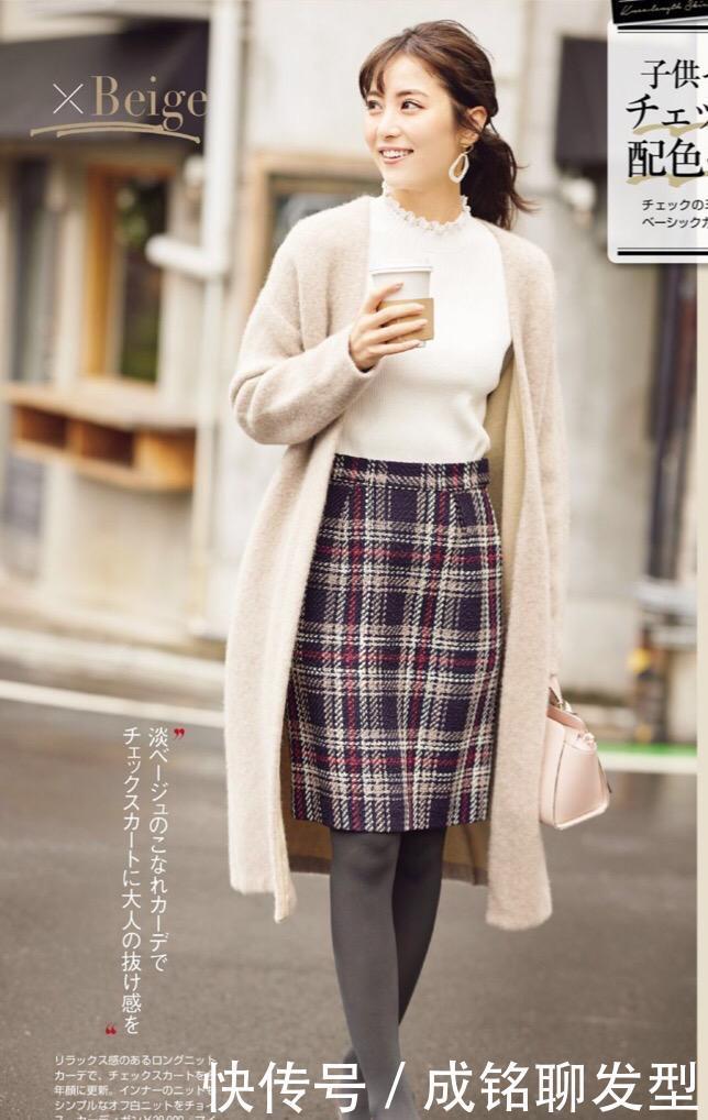 小个子女生怎么穿显高？穿搭博主的搭配值得借鉴，轻松穿出高挑感