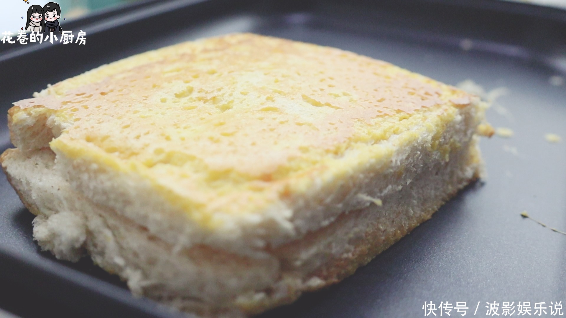 早餐|营养早餐苹果吐司派,小朋友都爱吃,简单极了