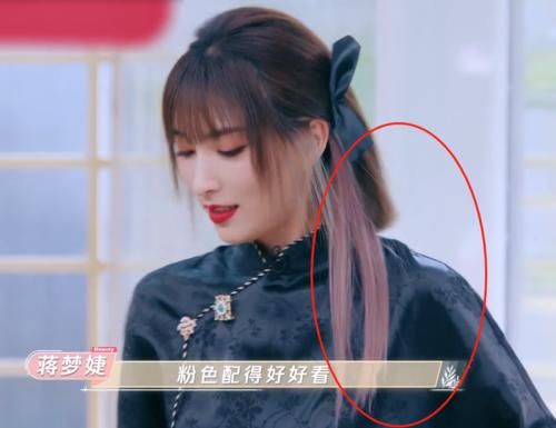 蒋梦婕上《beauty小姐3》,一筐好物成焦点,秃头女孩都被种草啦