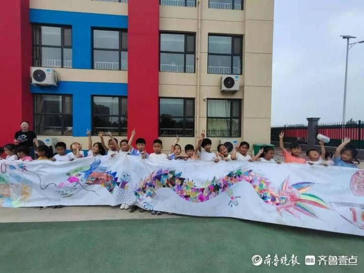 齐鲁壹点|柳园街道中心幼儿园开展“童心向党 礼赞百年”百米长卷绘画活动