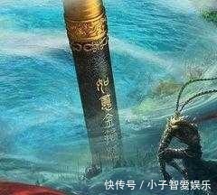 观音菩萨$西游记七大厉害法宝,第二可打败如来,第一吴承恩也猜不到