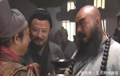 绰号|水浒里唯一没绰号的好汉,不愿陪宋江一起死,活到80岁寿终