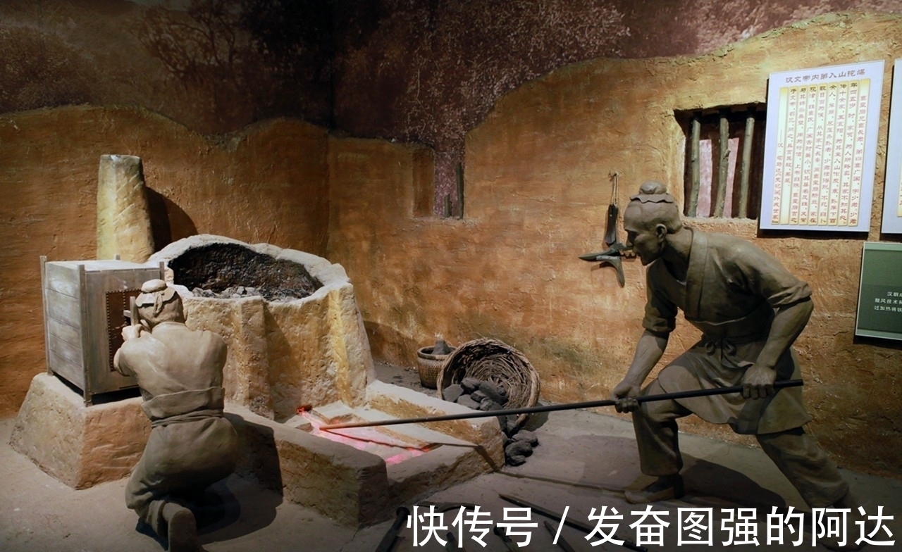 兵器#现代的刀剑拿到古代,在兵器榜上有排名吗?大概位于什么水平?