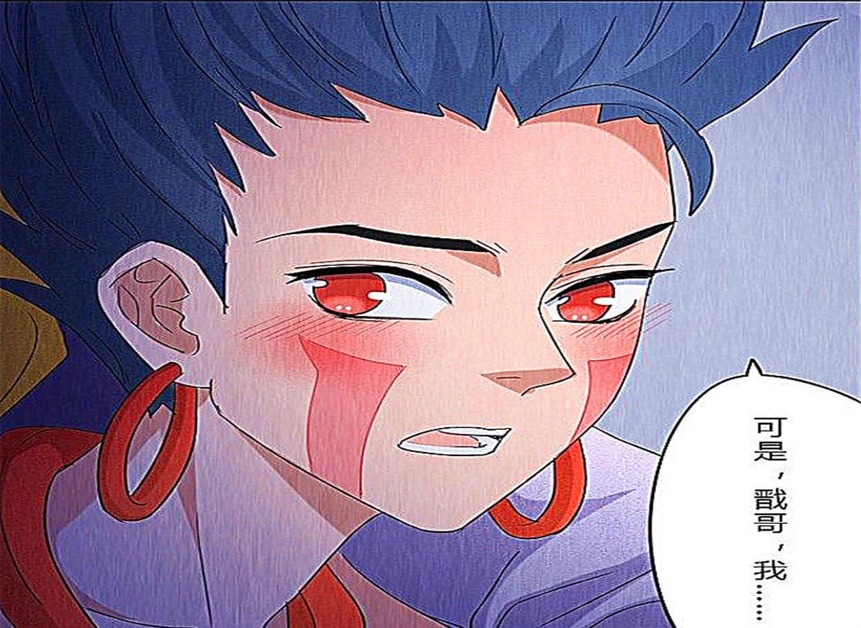 漫画:二郎神与哪吒住到诸葛亮家,想到与二郎神住一起哪吒心生厌恶!