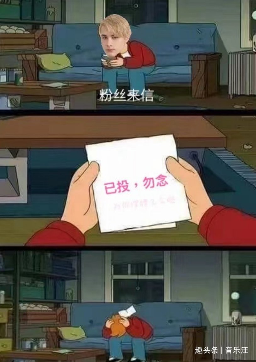 利路修不叫利路修，连名字都是临时编出来的，他果然归心似箭