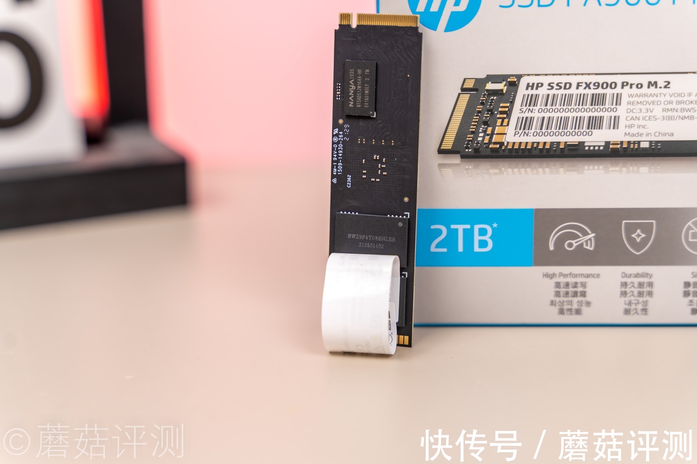 评测|综合表现强大无短板、惠普FX900 PRO系列PCIe4.0固态硬盘2TB 评测