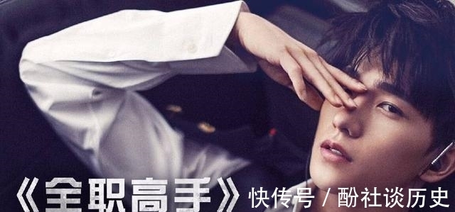 网络小说|六本读起来很畅快的网络小说，有的已经被拍成了电视剧！