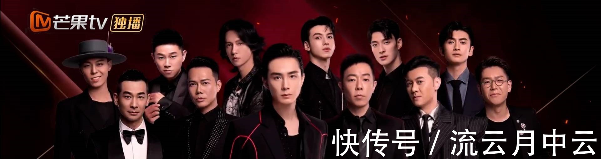 李承鉉|李承鉉四公贏了一個(gè)寂寞《哥哥》節(jié)目組的規(guī)則讓網(wǎng)友大呼不解