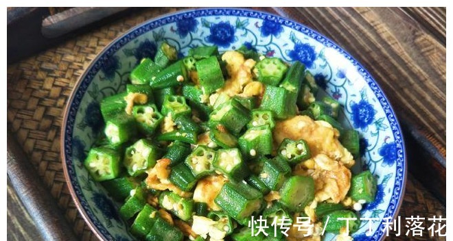 味道|秋葵最好吃的做法,营养不流失,秋葵翠绿味道好,孩子吃得真香!