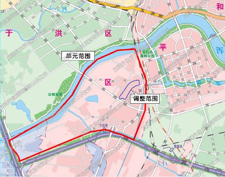 规划|和平区迎春街西用地规划拟调整