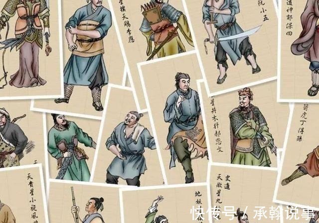 老虎!水浒中谁是真正的“伪君子”?并非宋江,此人看似忠义实则真小人