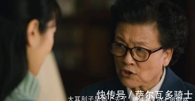 金月姬!《人世间》都是帮忙,曲秀贞和金月姬不同的处理方式,高下立见