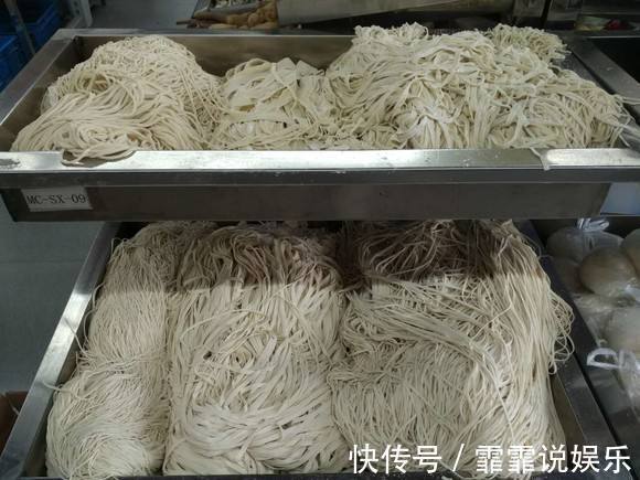 化学成分|买面条时，遇到这三种面条不要买，也尽量不要食用，早知早受益
