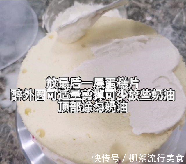 芒果|水果蛋糕，甜而不腻，好吃极了！