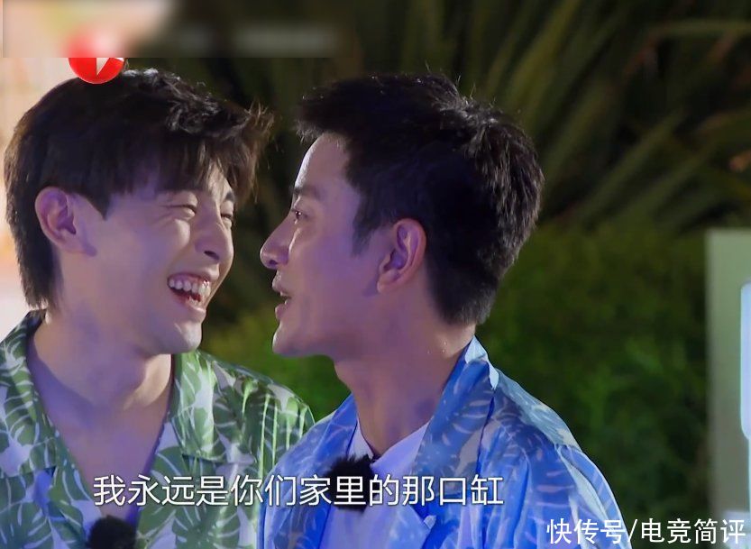 极限挑战|《极挑》收官贾乃亮深情告白，气氛却营造不了一秒，煽情已不合适