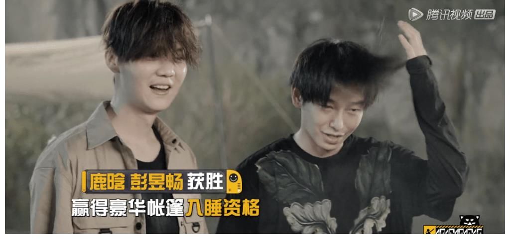 《五哈2》邓超以为自己机智选择“豪华帐篷”,谁知又被导演套路