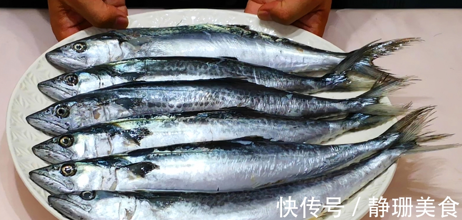 鲅鱼|做鲅鱼时，不要加水炖，海边人都这么做，鱼肉鲜嫩不腥气，真香