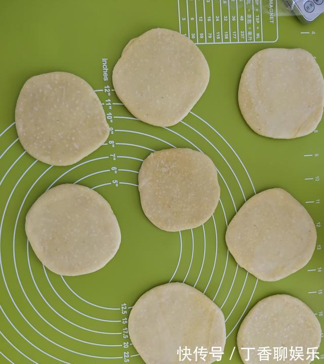 酥饼|手把手教你做,油盐酥饼,酥的直掉渣,特别好吃,一看就学会