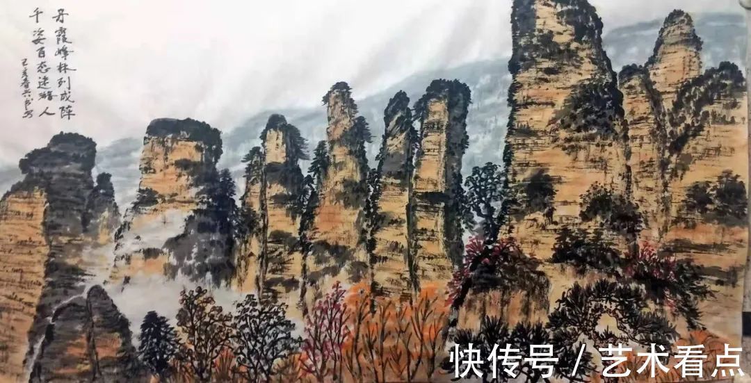 家协会$胡兴书 | 福虎迎春·丹青贺岁——全国优秀书画名家作品展