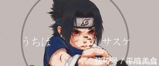 动画|这部从播出就顶着抄袭《火影忍者》名号的国漫,也许再无续集了!