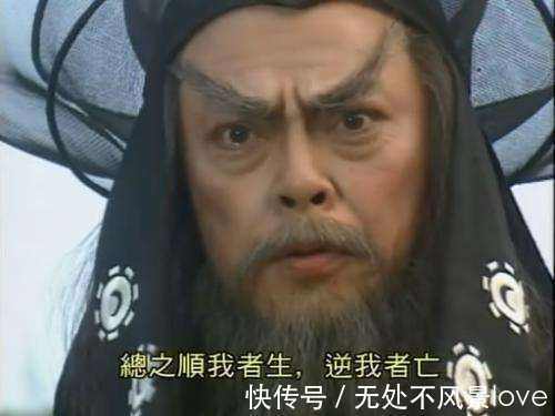 令狐冲|笑傲江湖中，此人与风清扬同是杨过传人，实力吊打任我行，左冷禅远远不如