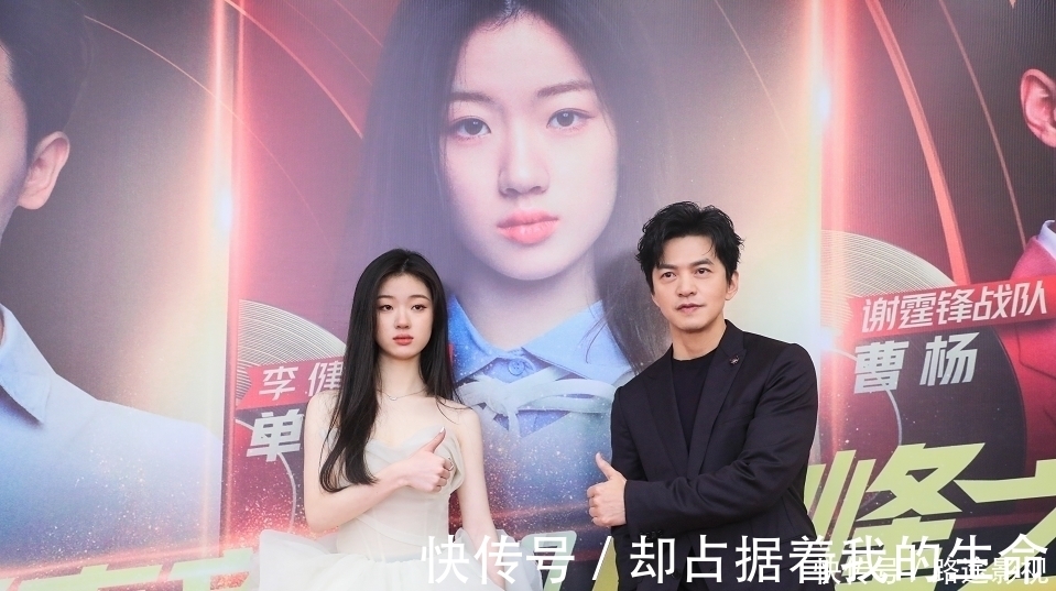 中國好聲音|第二首!奪冠不到十天,單依純接連為兩部電影獻唱主題曲,厲害!