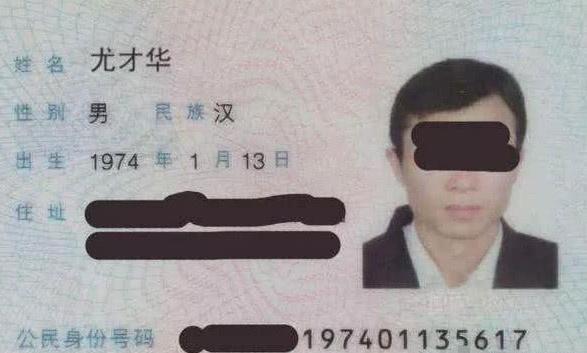 考场|小学生考场崩溃大哭,只因姓名有103画,监考老师看后无从下手