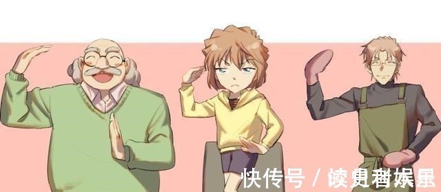 黑衣组织|名侦探柯南幕后终于boss现身,乌丸莲耶翘鼻子,博士竟然是帮凶