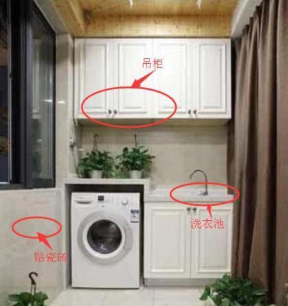 装修坑|入住新房气的快疯了,38个让人恨之入骨的装修坑,句句血亏总结!