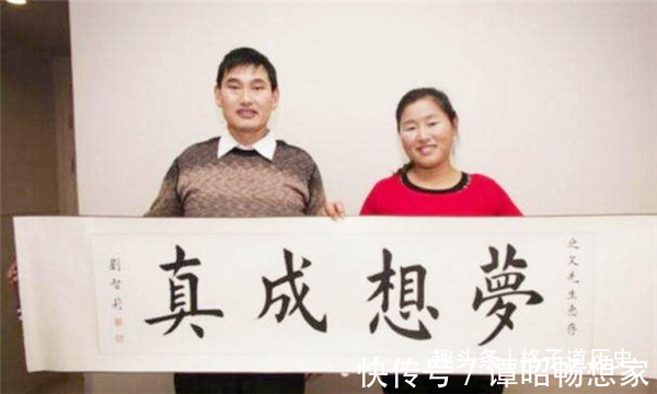 朱之文#朱之文的“丑书”又涨价了专家表示这是出来祸害书法市场