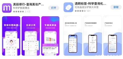 面膜|618 孕妇公认好用必囤的护肤品清单丨不想买错踩雷,看这篇就够了