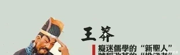 玄汉更始五|建武五铢(六)