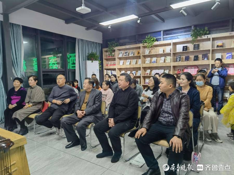 诗歌&诗意融融！聊城“小水滴”读书会第148期特别活动举行