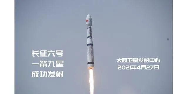 掉落十堰的火箭残骸哪里来?照片显示类似氧气罐物体,是什么?