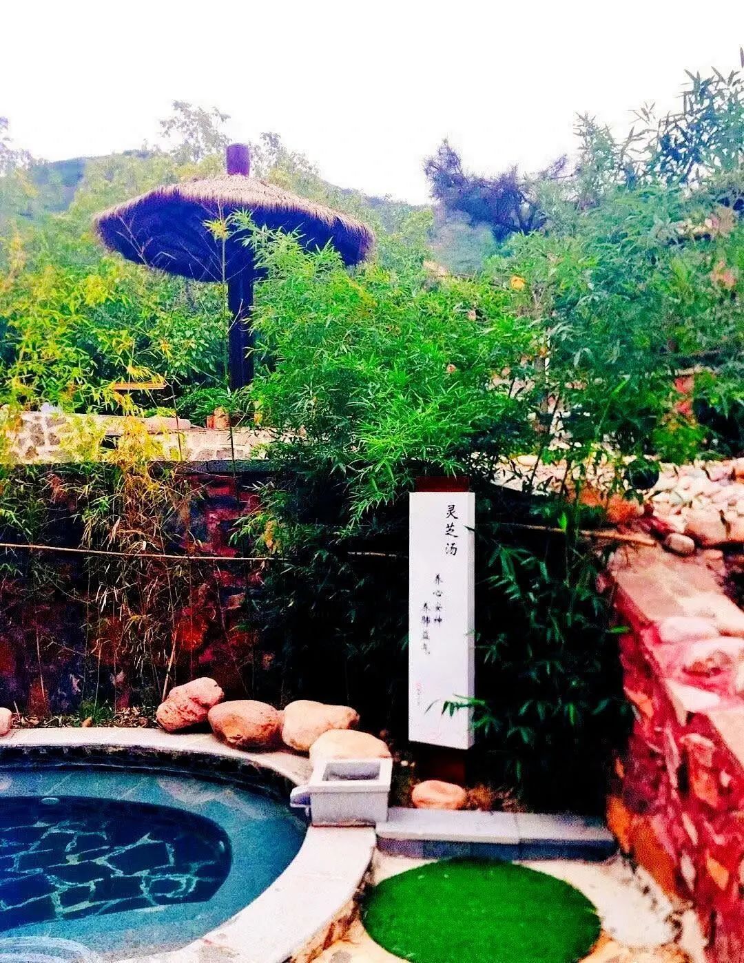 黄童|温泉休闲养生正当时｜盼一场春雨 泡一次温泉 静待春光无限好