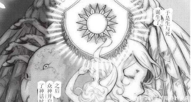 魔法|失败了一辈子的男主,转生后开局就碰到了僵尸、幽灵和骷髅