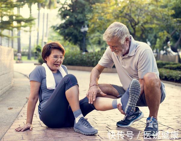 衰老|“人老腿先衰”,腿部若有5种表现,健康或存在隐患,需及时调节