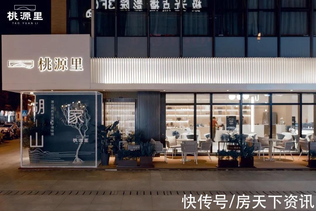 资料|同频绍兴湖山之美，桃源里银泰城市展厅绽放未来美好生活